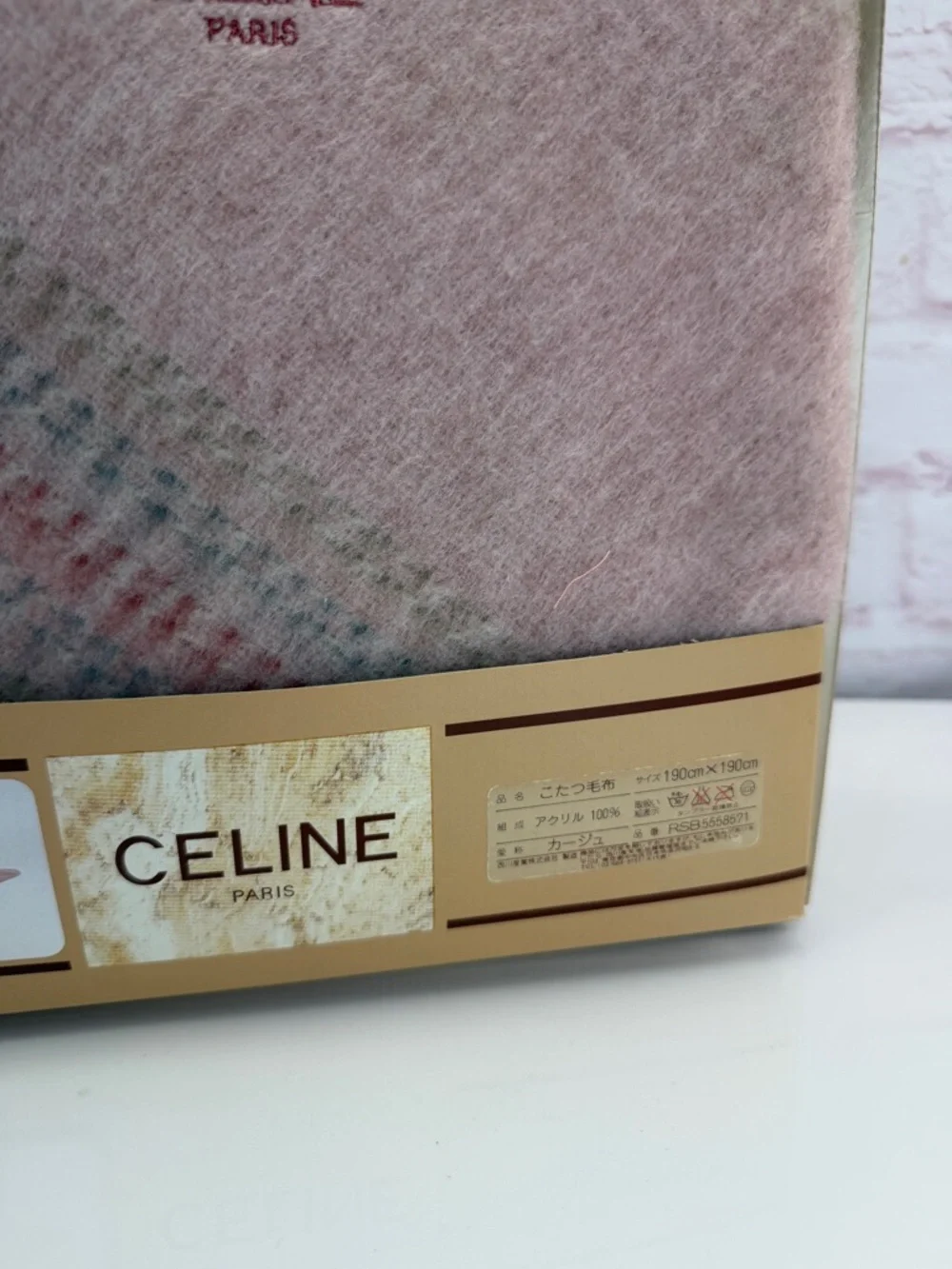 Celine Paris Kotatsu Blanket 190x190cm Acrylic Plaid Throw NWT Horse Carriage